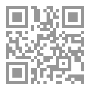 Qr Code لون والعب مع (سبونج بوب) spongeBob