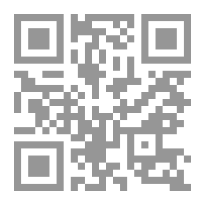 Qr Code العنقاء مختارات من أعمال د. هـ. لورانس