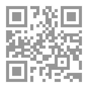 Qr Code سلسة الواضح - ينبوع الرياضيات (3 ثانوي) الجزء الثالث