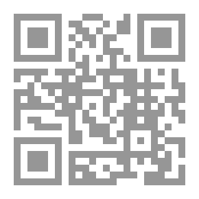 Qr Code مسائل النساء