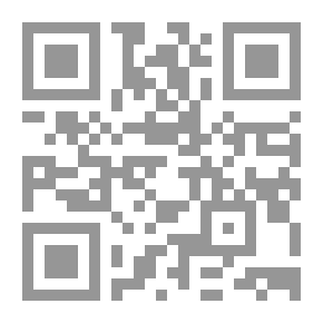 Qr Code روميو وجوليت