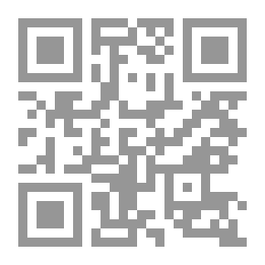 Qr Code تعظيم القدر الوضوء الصلاة