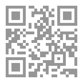 Qr Code شاعر النيل: حافظ إبراهيم