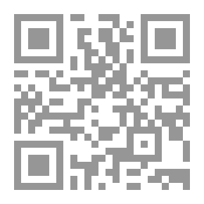Qr Code عظماء فى عصرنا