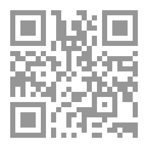 Qr Code رحيلُ القلوب