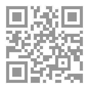 Qr Code ليليا