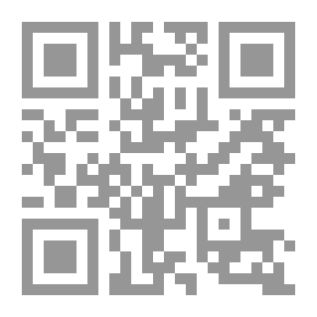 Qr Code Marcella: Romaani