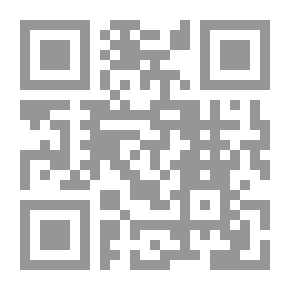 Qr Code حارسة نارنا المقدسة (إصدارات ندوة اليوم السابع ؛ 9)