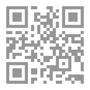 Qr Code الطريق إلى المدائن