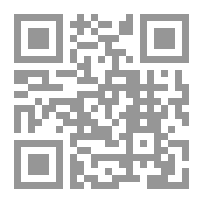 Qr Code المشاكل القانونية للمياه الدولية وتسوية منازعاتها - دراسة تحليلية ومقارنة