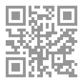 Qr Code The Time Of The Muslim.. His Life In What We Spent - Part 1