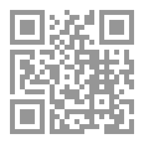 Qr Code مجموعة خطابات واوامر خاصة
