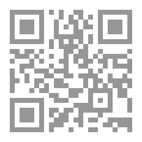 Qr Code Shahi