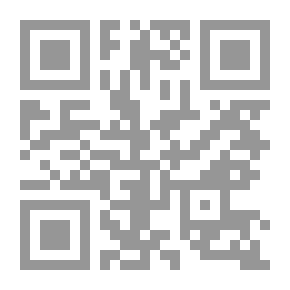 Qr Code العنف وإدارة الصراع السياسي في الفكر الإسلامي بين المبدأ والخيار