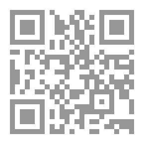 Qr Code From The Arab Corner