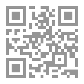 Qr Code الألباني