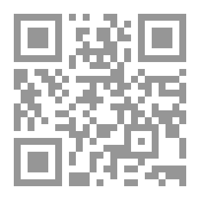 Qr Code The First Islamic Government In Medina