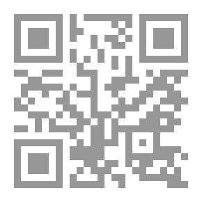 Qr Code Trout Fishing