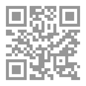 Qr Code البيع v.2