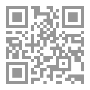 Qr Code The Informing Messenger - His Messages - May God Bless Him And Grant Him Peace