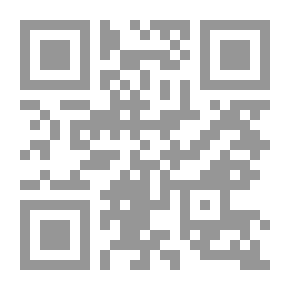 Qr Code The Controversy Of Islam And Moroccan Urbanism