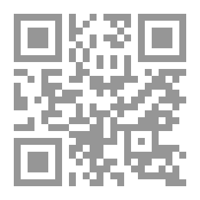 Qr Code The Referendum In South Sudan And Its Regional And International Repercussions