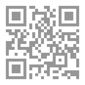 Qr Code مصداقية مواقع بعض الصحف المصرية على الإنترنت وعلاقتها بتفضيلات الجمهور المصري ـ دراسة تحليلية وميدان