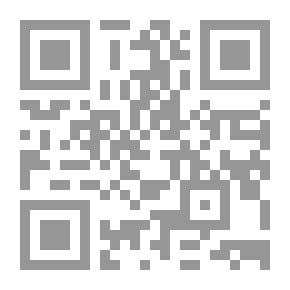 Qr Code الرفيق المجهول (المكتبة الخضراء للأطفال ؛ 7)
