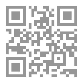 Qr Code فتح الشبابيك على أحوال المماليك