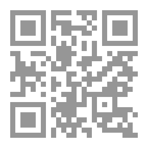 Qr Code Blue Flood