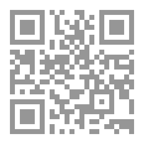 Qr Code سر البحر الأزرق