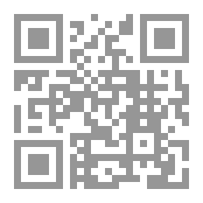 Qr Code الرؤساء؛ مجموعة قصصية