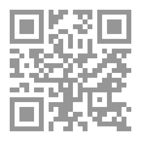 Qr Code المصابيح في صلاة التراويح - كتاب صوتي