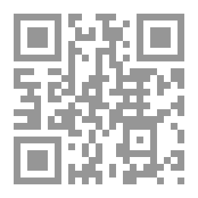 Qr Code هيا نمرح مع الأرقام (المستوى الثاني)