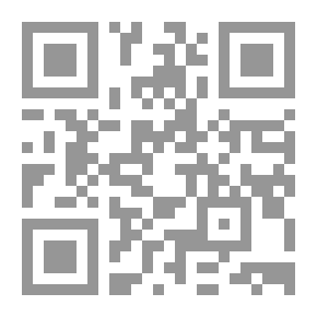 Qr Code نهاية الغشاش