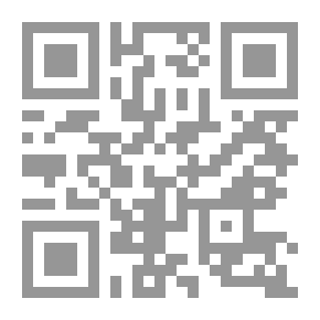 Qr Code Salted with Fire