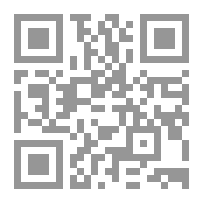 Qr Code حروب الظل ؛ الحروب السرية الأميركية الجديدة