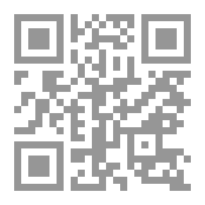 Qr Code استدراج النفس