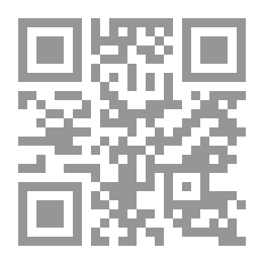 Qr Code Five-place Logarithmic And Trigonometric Tables
