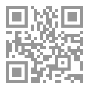Qr Code أبو الريحان البيروني (أعلام الفكر العربي)