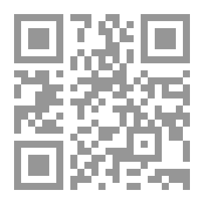 Qr Code التحضير للمقابلة الشخصية
