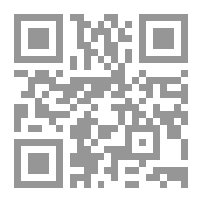 Qr Code مذكراتي في نصف قرن - الجزء الأول