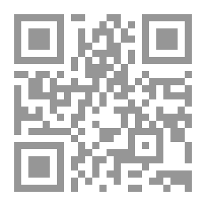 Qr Code العلاقات التجارية بين العراق وتركيا
