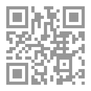Qr Code قيام المدثرين