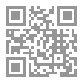 Qr Code التوجيه والإرشاد التربوي المعاصر