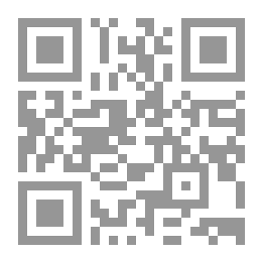 Qr Code Distinguished By My Strength