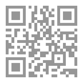 Qr Code عناصر علم الفلك الوصفي. كتاب