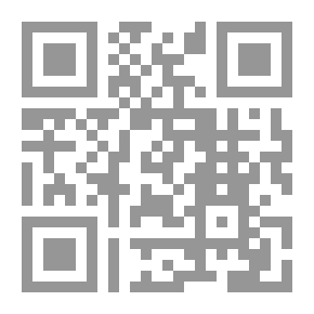 Qr Code Before The Death Of A King