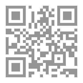 Qr Code إستعدوا لقتال اليهود