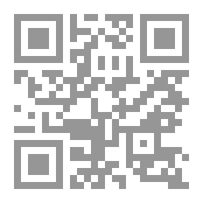 Qr Code رباعيات كلاكيت أول مره